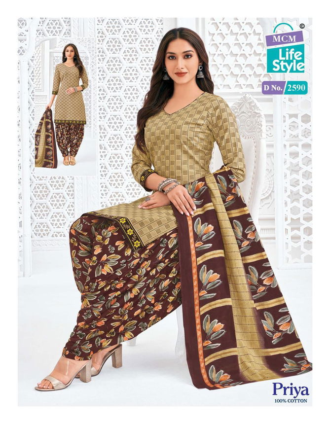 Priya Vol 25 By Mcm Cotton Printed Dress Material Exporters In India